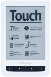 Электронная книга с Multi-touch экраном